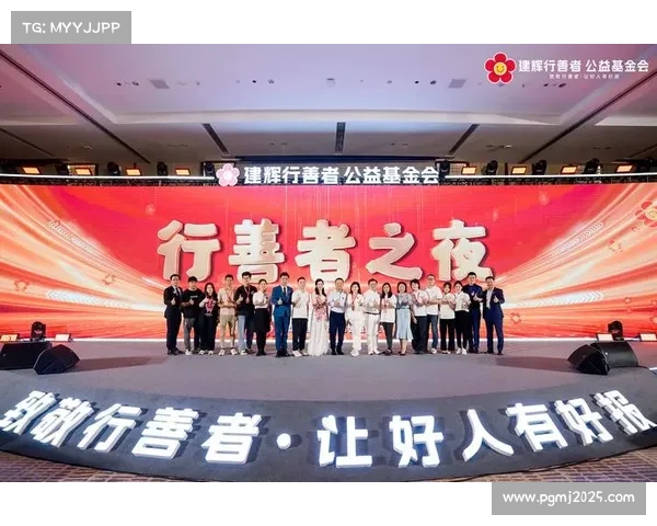 阿森纳推出NFT数字奖杯收藏系列首批拍卖所得收入捐赠慈善事业 阿森纳推出NFT数字奖杯收藏系列首批拍卖所得收入捐赠慈善事业