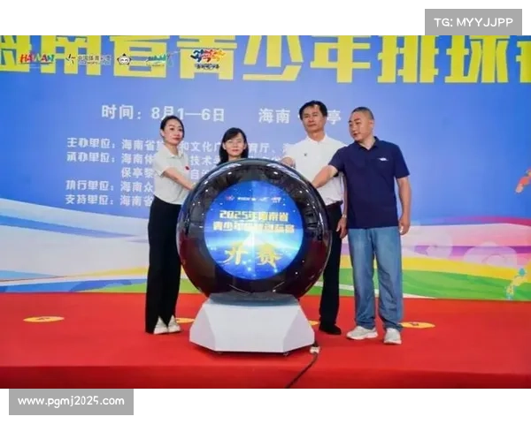 海南公开赛赛事运营严格遵循国际标准 提升赛事专业化水平和全球影响力 海南公开赛赛事运营严格遵循国际标准 提升赛事专业化水平和全球影响力