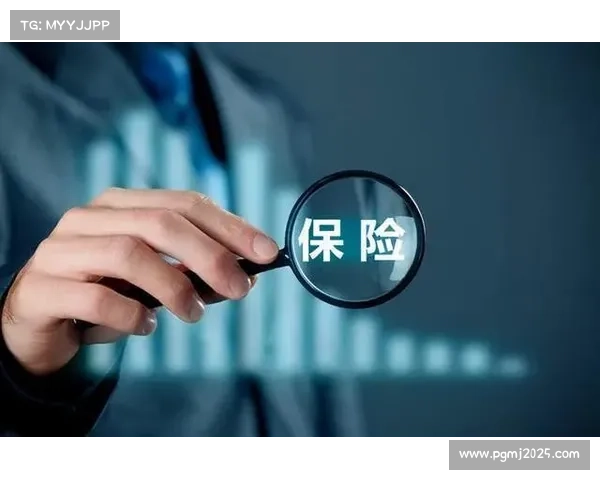 足球运动伤病保险升级，保险公司推出全新保障产品